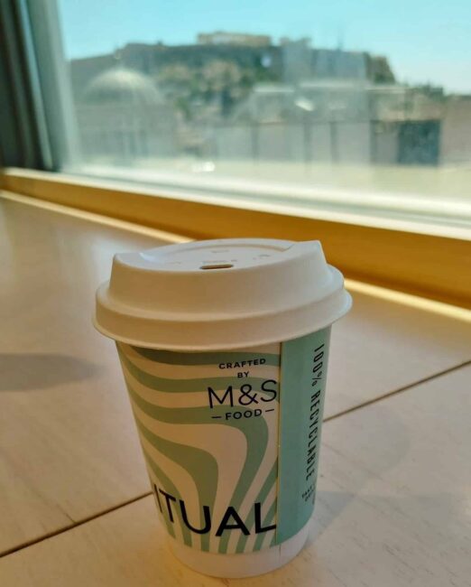 מכל בית קפה. צילם: יואב אבני