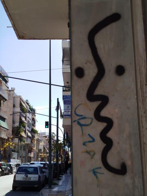 באתונה. תמונה: יואב אבני